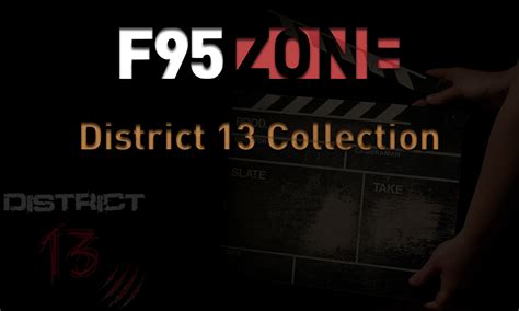 f95zone district13